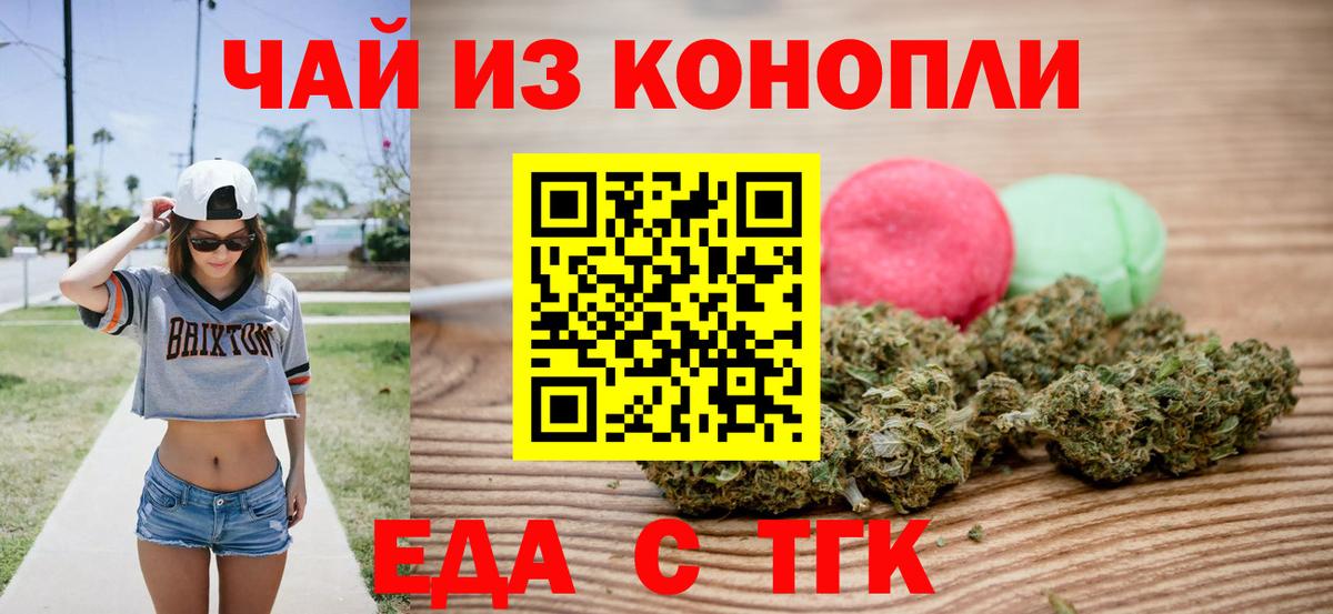 ГАШ Десногорск
