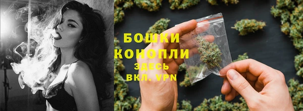 меф VHQ Горно-Алтайск