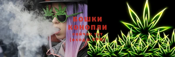бошки Алагир