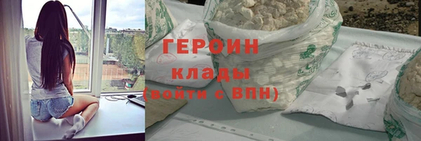 эйфоретик Мегион