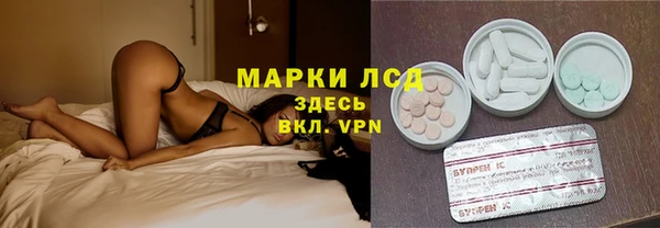 круглые Алапаевск