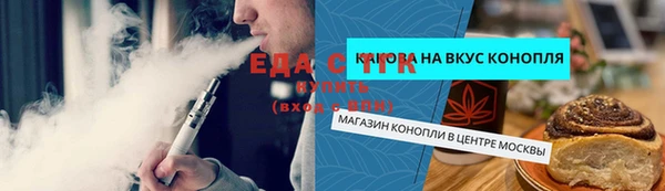 бошки Алагир