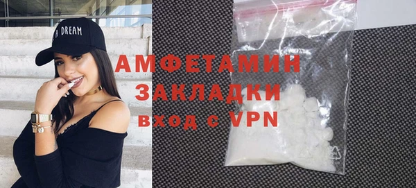 бошки Алагир