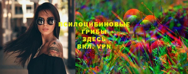 мефедрон мука Медвежьегорск