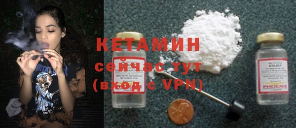 круглые Алапаевск