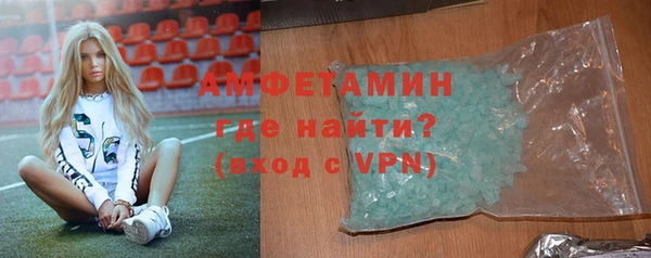 метадон Горнозаводск