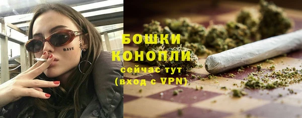 меф VHQ Горно-Алтайск