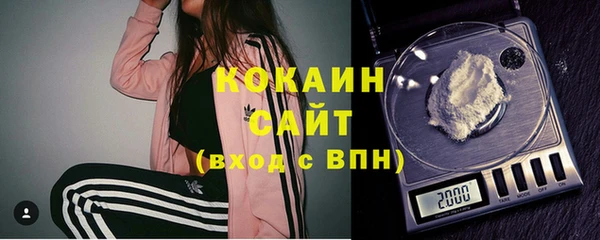 метадон Горнозаводск