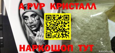 каннабис Гагарин