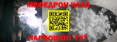 COCAINE Берёзовский