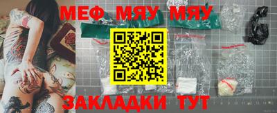 наркотики Бугуруслан