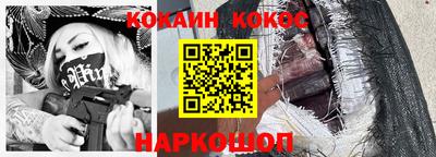 эйфоретик Бузулук