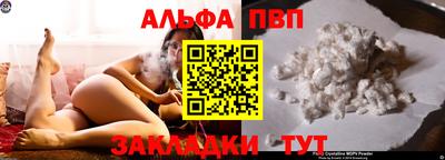 наркотики Бугуруслан