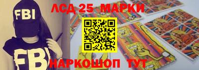 эйфоретик Бузулук