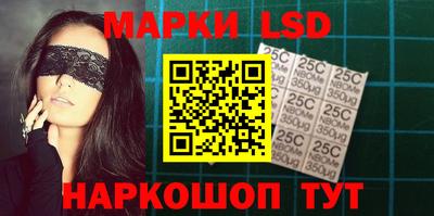 эйфоретик Бузулук