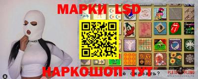 наркотики Бугуруслан