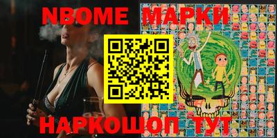эйфоретик Бузулук