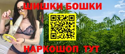 мяу мяу кристалл Гатчина