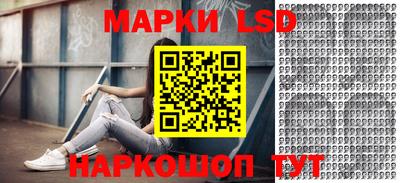 наркотики Бугуруслан