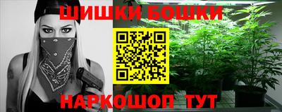 COCAINE Берёзовский