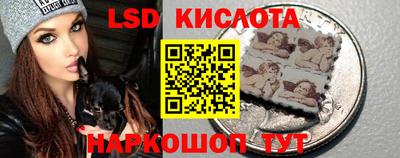 наркотики Бугуруслан