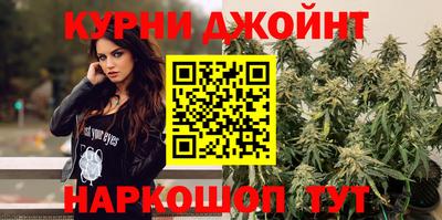СК Будённовск