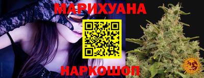 наркотики Бугуруслан