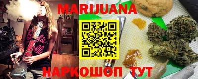 СК Будённовск