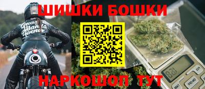 СК Будённовск