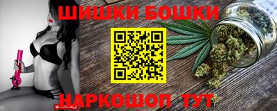 ешки Беслан