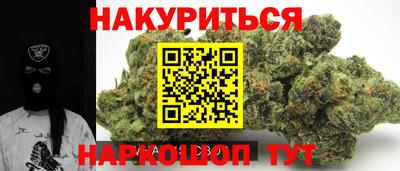 СК Будённовск