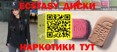 ешки Беслан