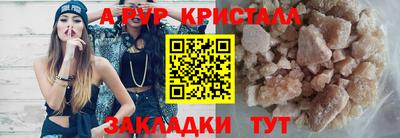 COCAINE Берёзовский