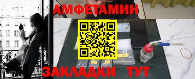 наркотики Бугуруслан