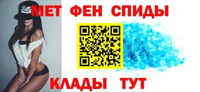 COCAINE Берёзовский