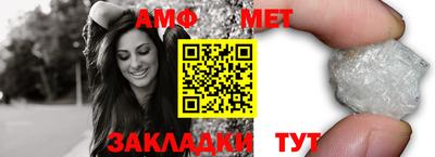 СК Будённовск