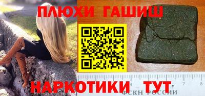 СК Будённовск