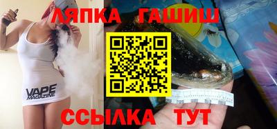 СК Будённовск