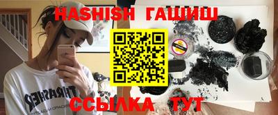 эйфоретик Бузулук