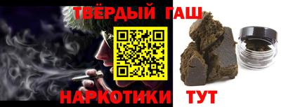 COCAINE Берёзовский