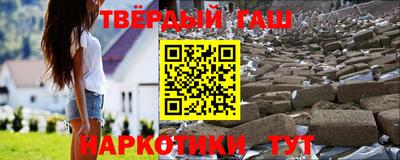 COCAINE Берёзовский