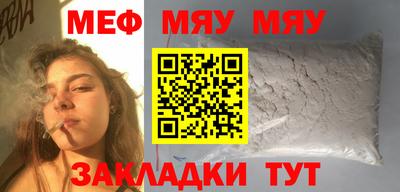 COCAINE Берёзовский