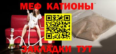 ешки Беслан