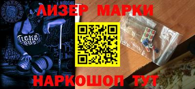 СК Будённовск