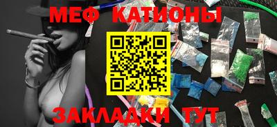 бошки Гай